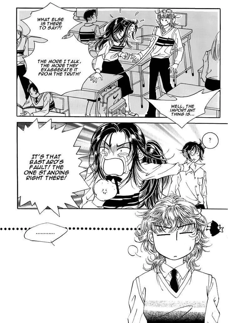 Manga page 15