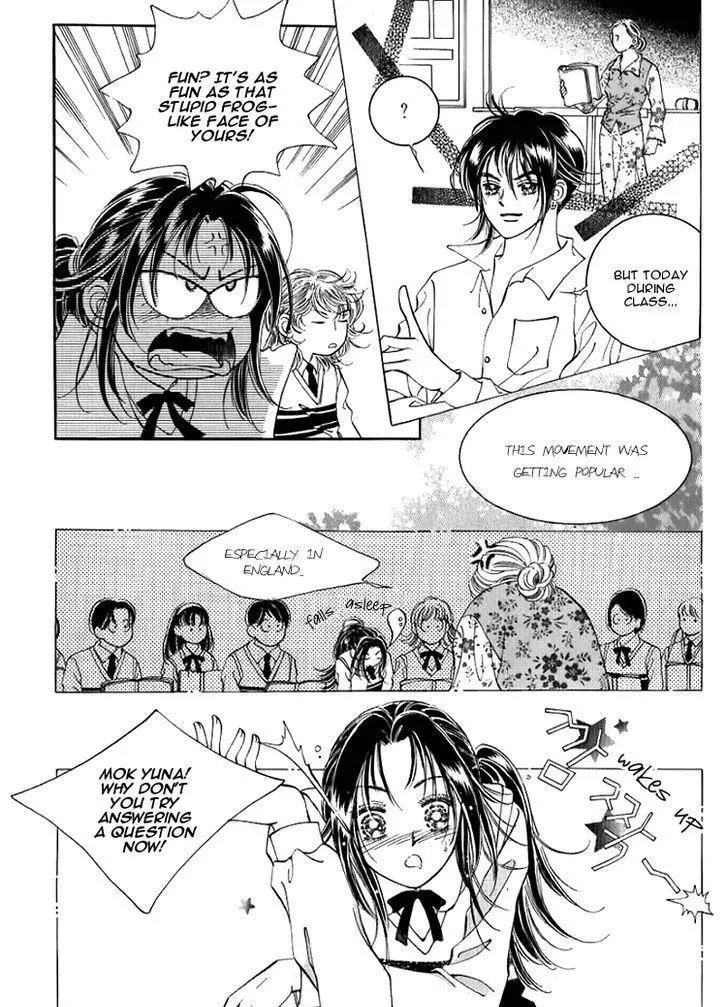 Manga page 17
