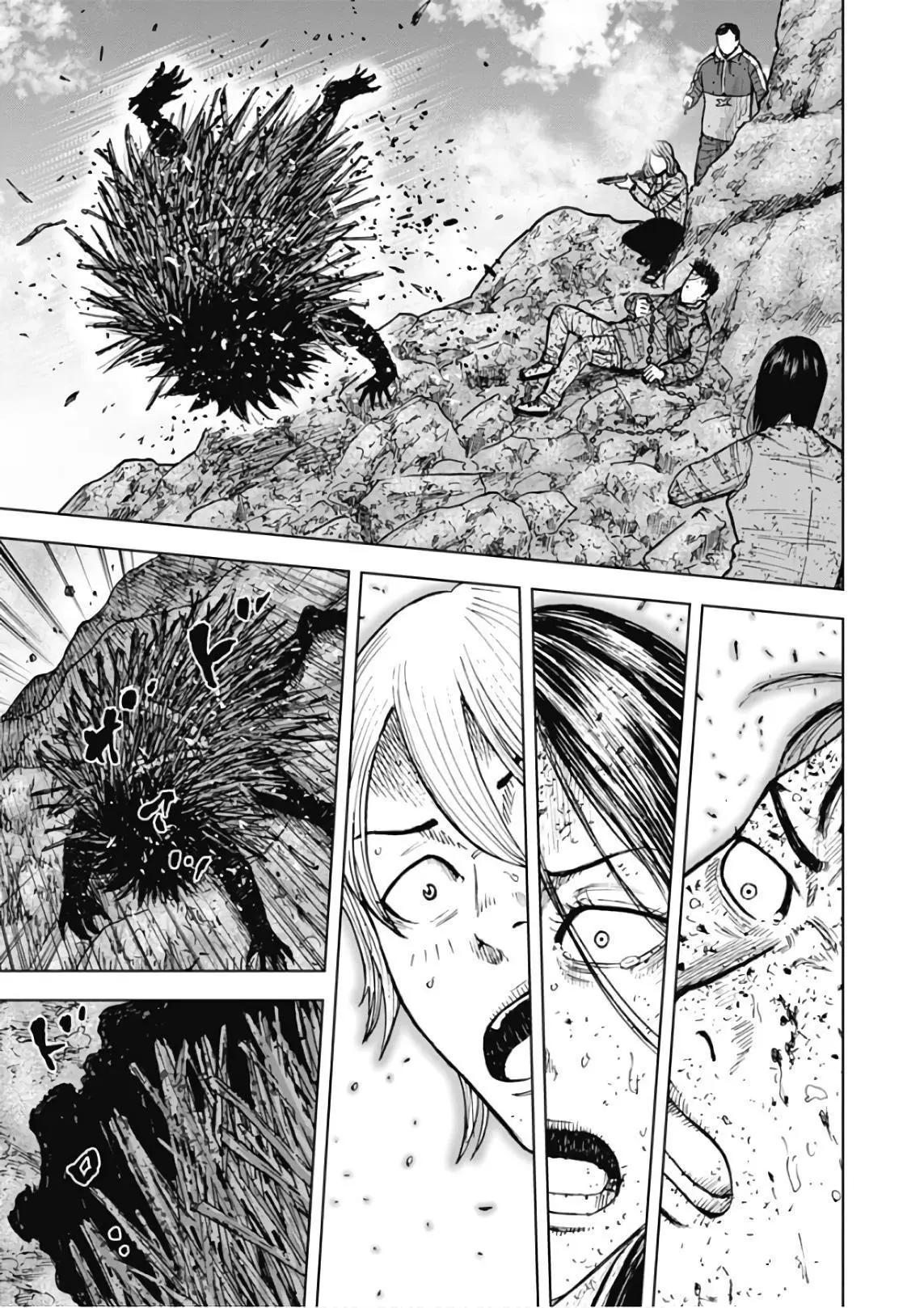 Manga page 19