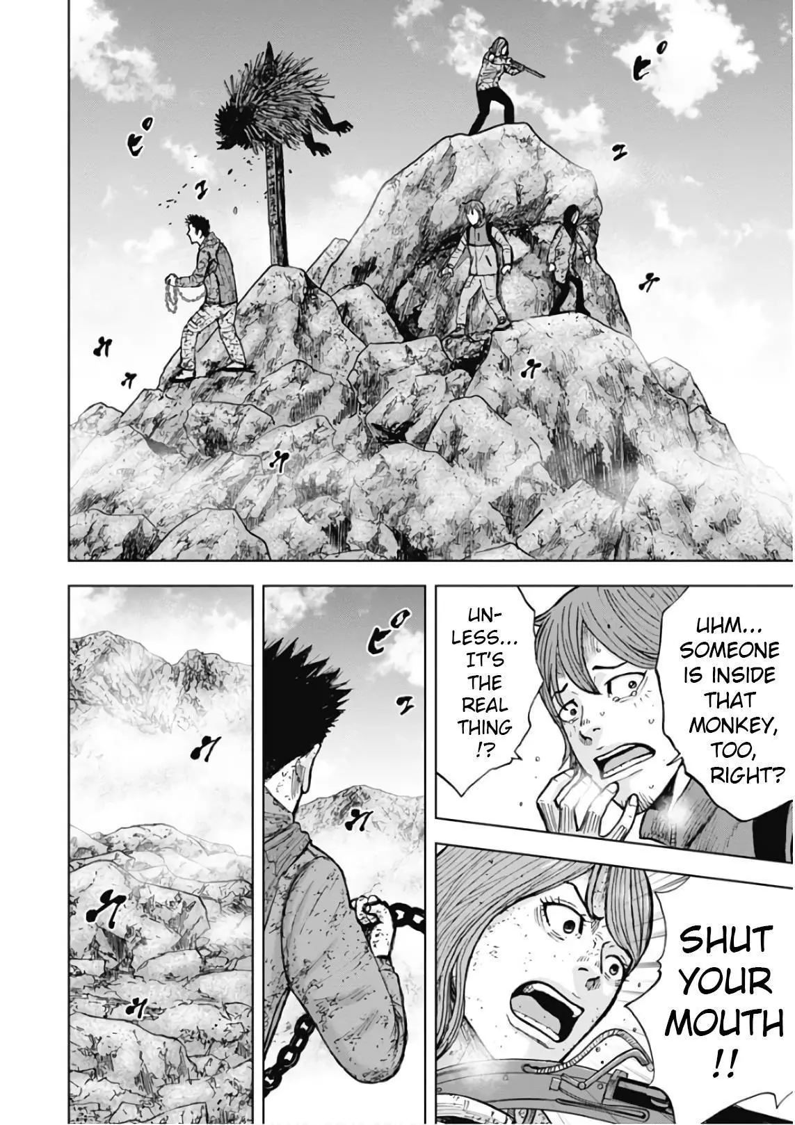 Manga page 4