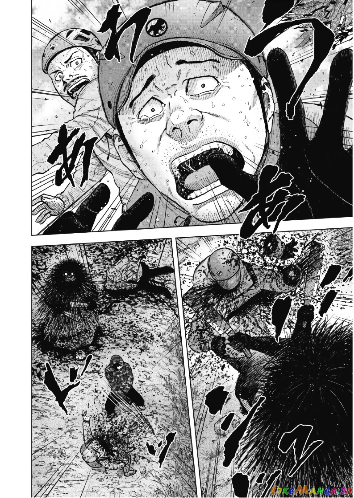 Manga page 15
