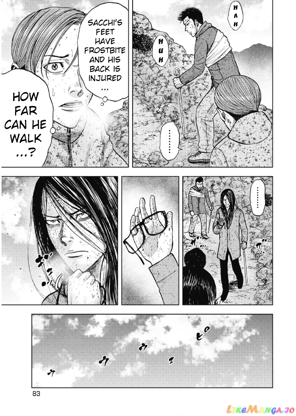 Manga page 20