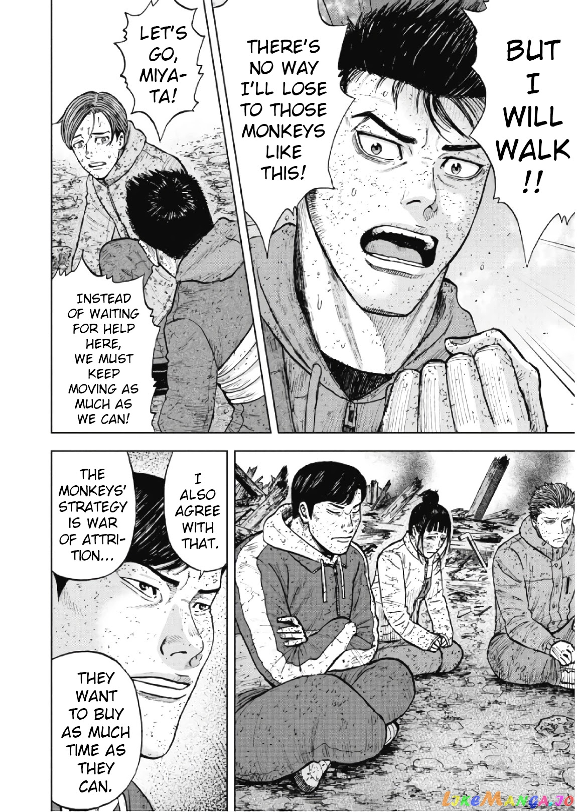 Manga page 4
