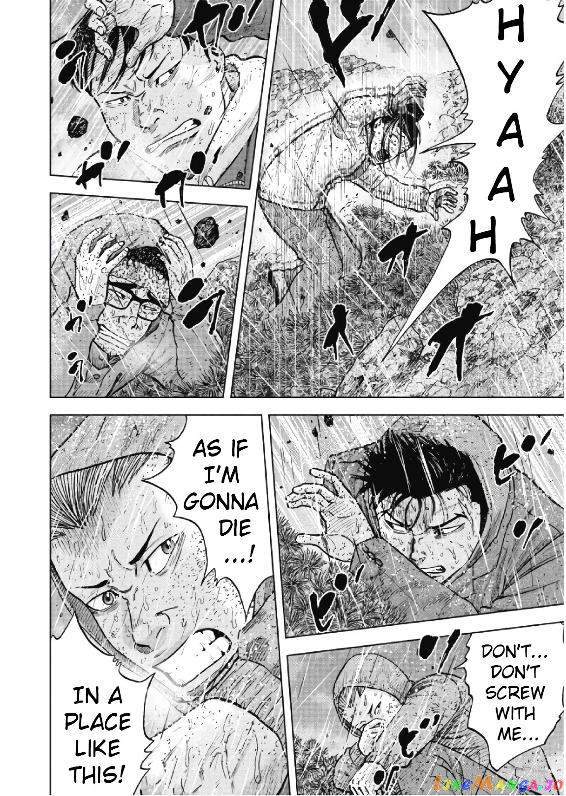 Manga page 12