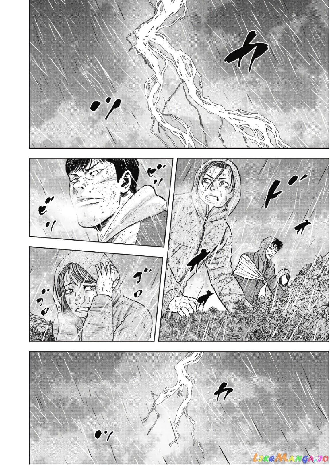 Manga page 16