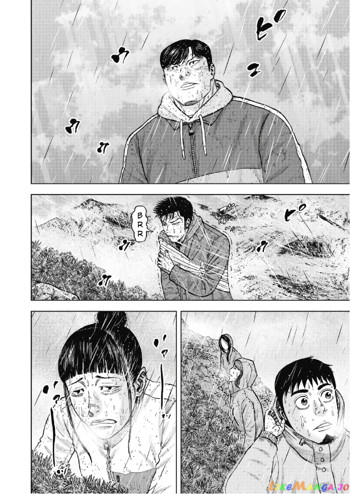 Manga page 18