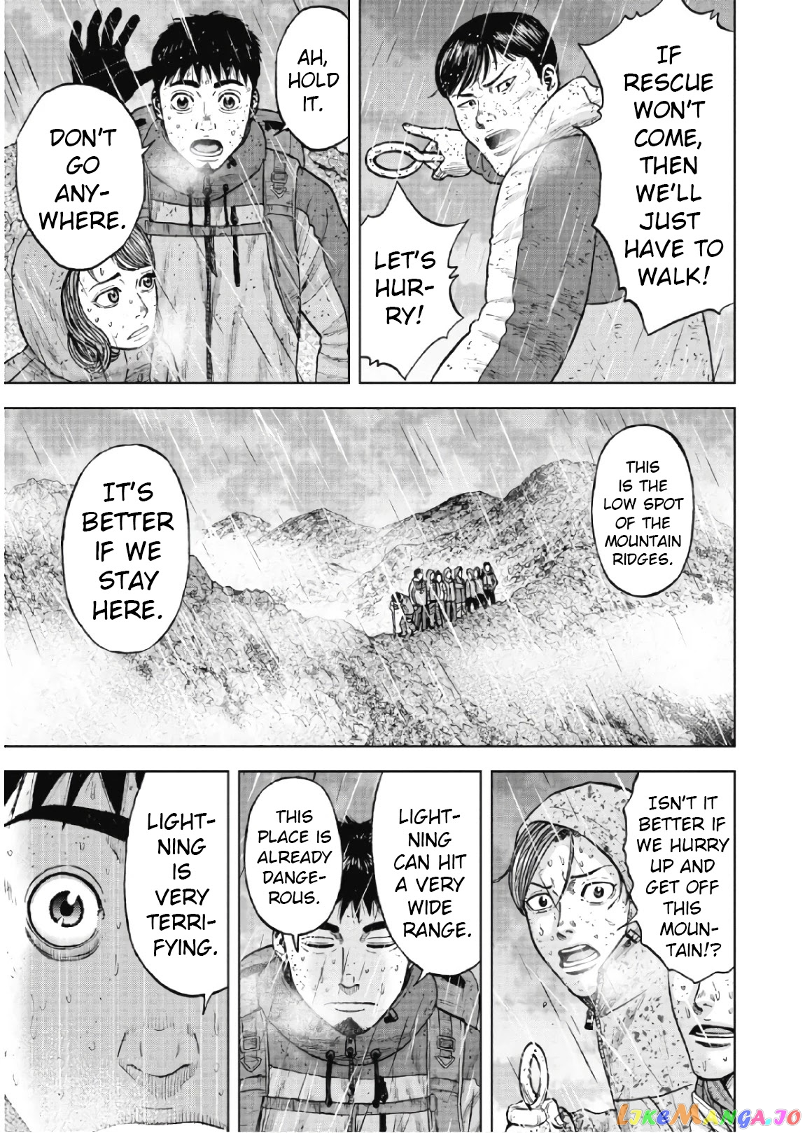 Manga page 3