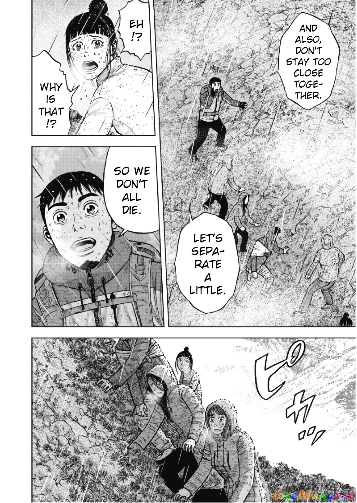 Manga page 6
