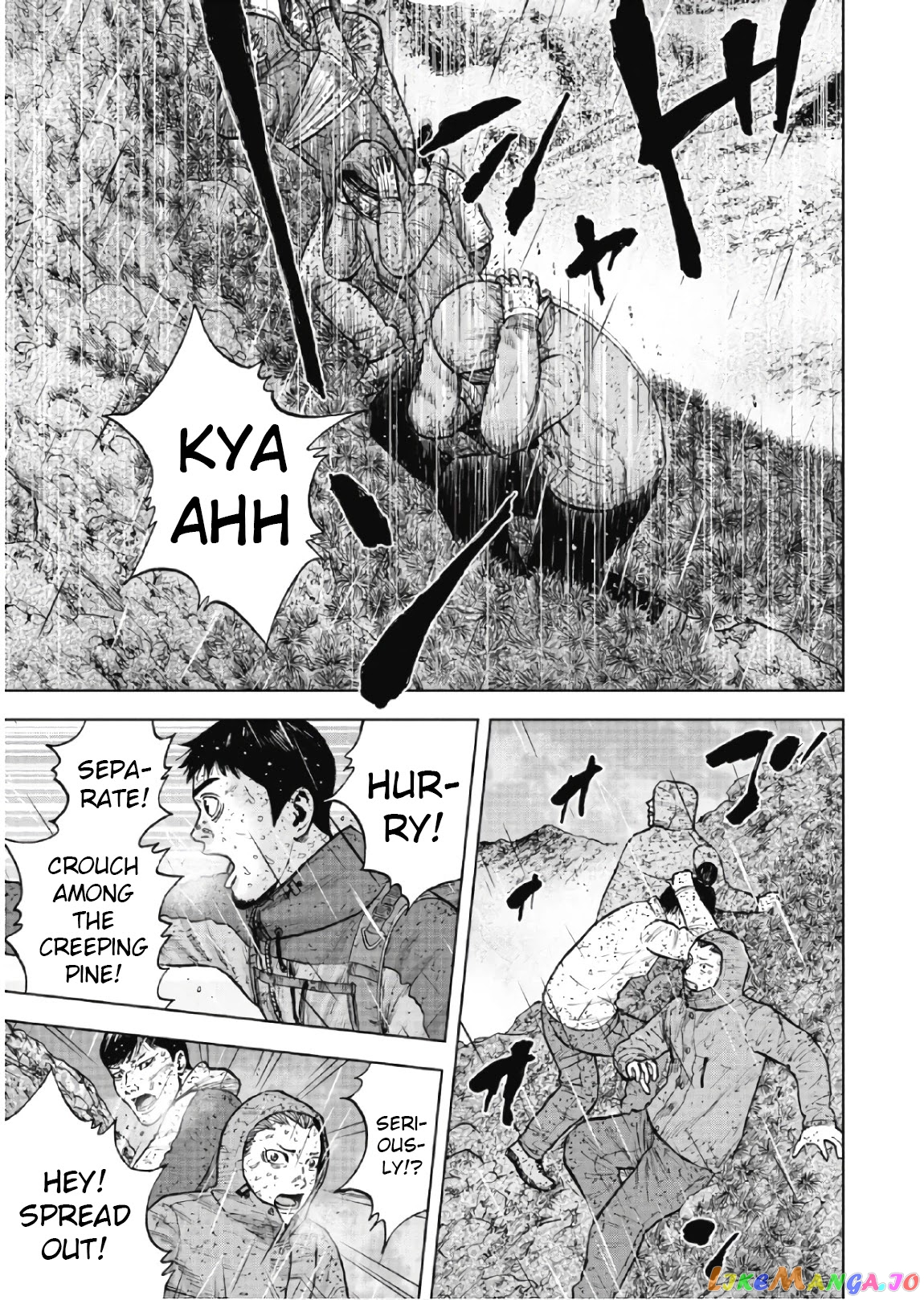 Manga page 7