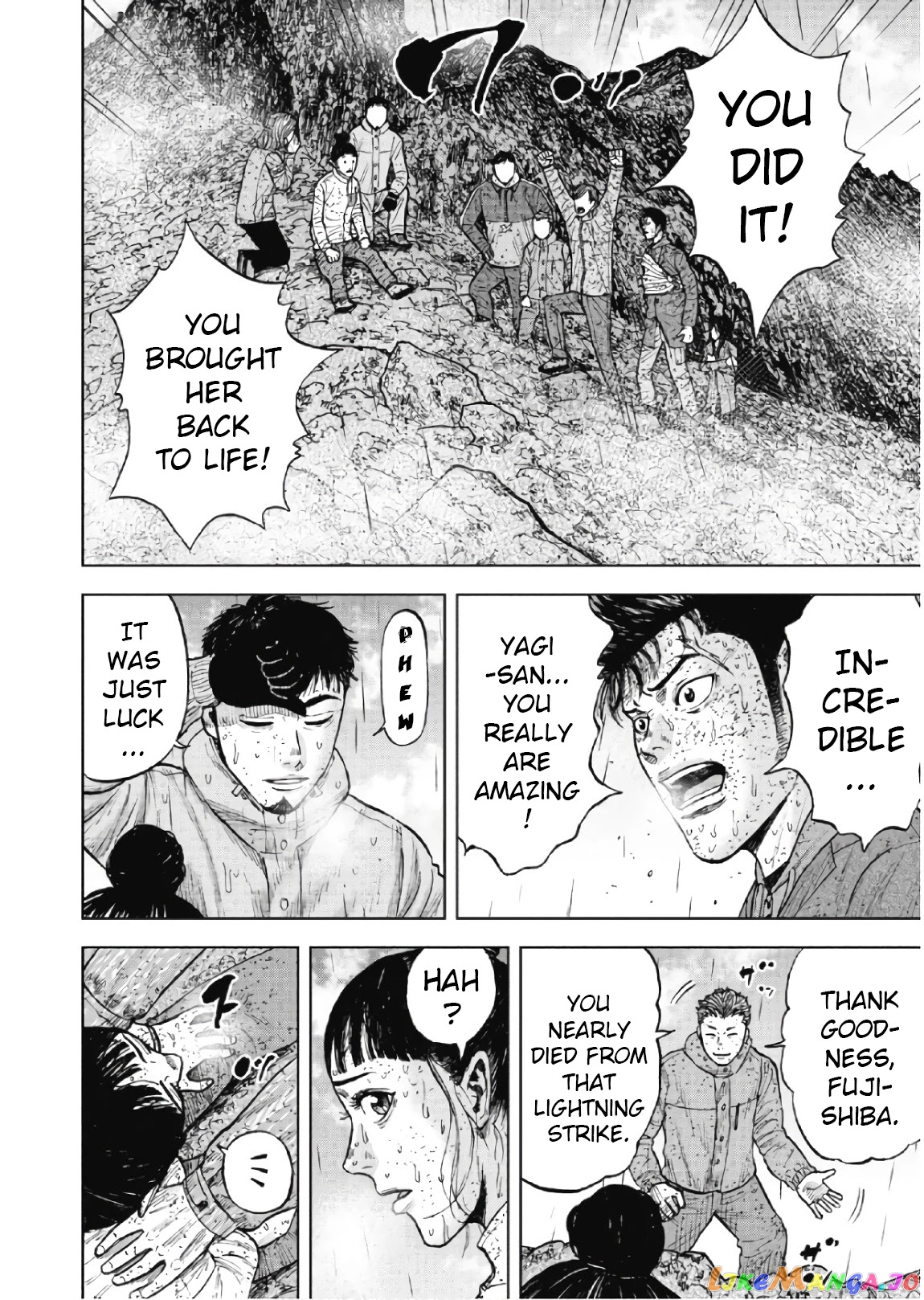 Manga page 12
