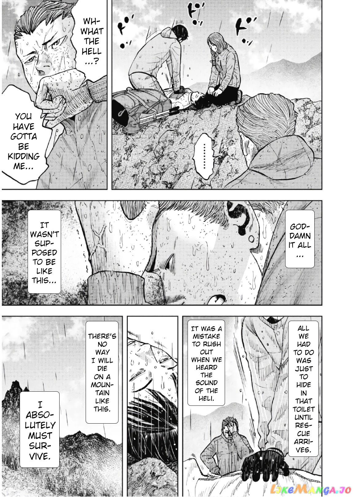 Manga page 7