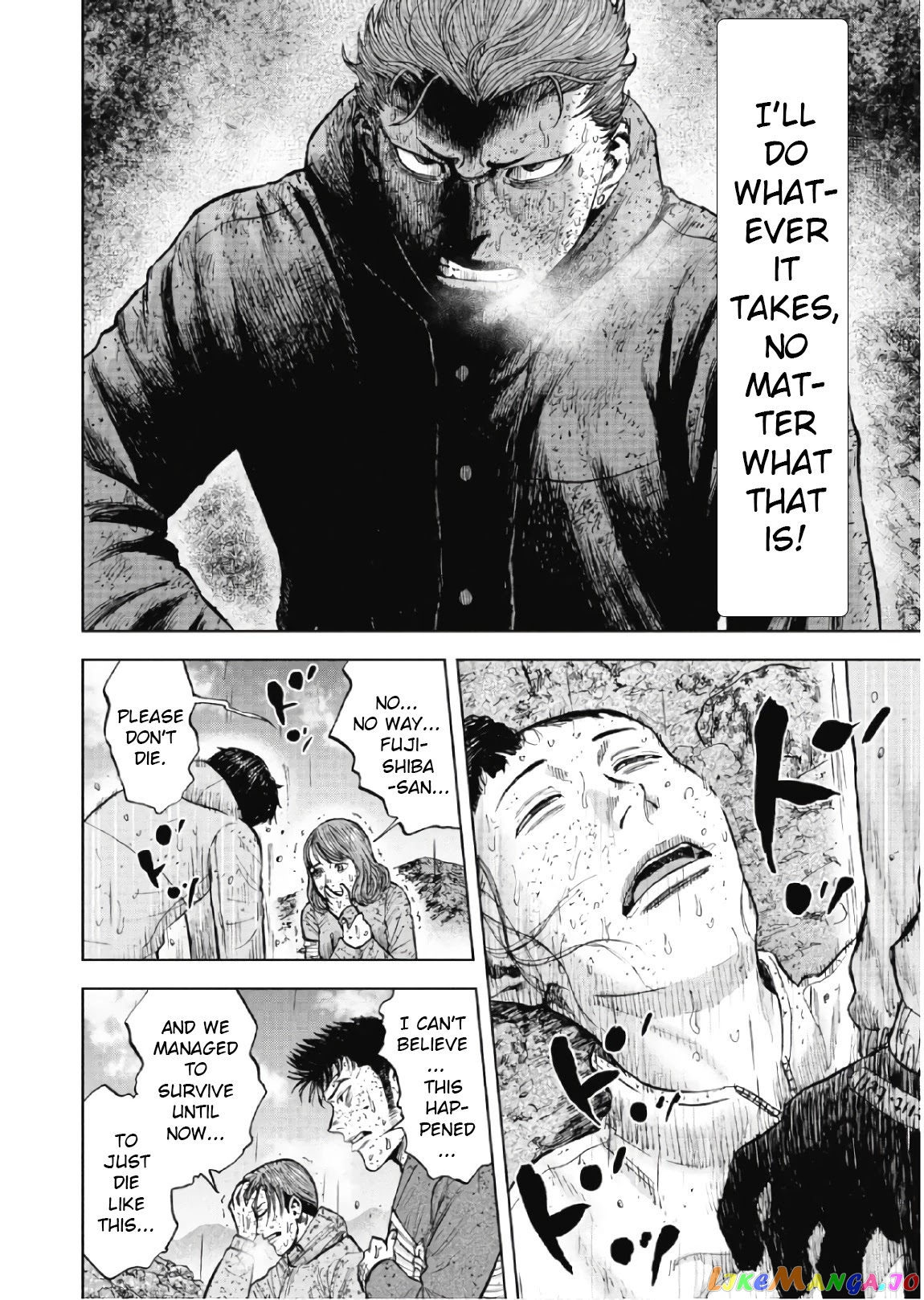Manga page 8