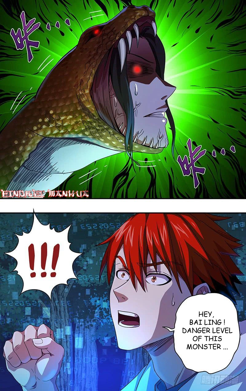Manga page 6