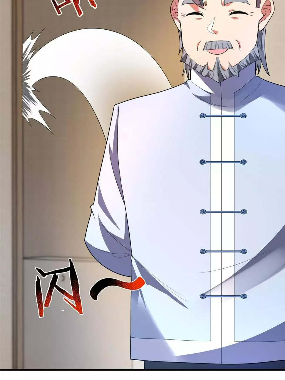 Manga page 38