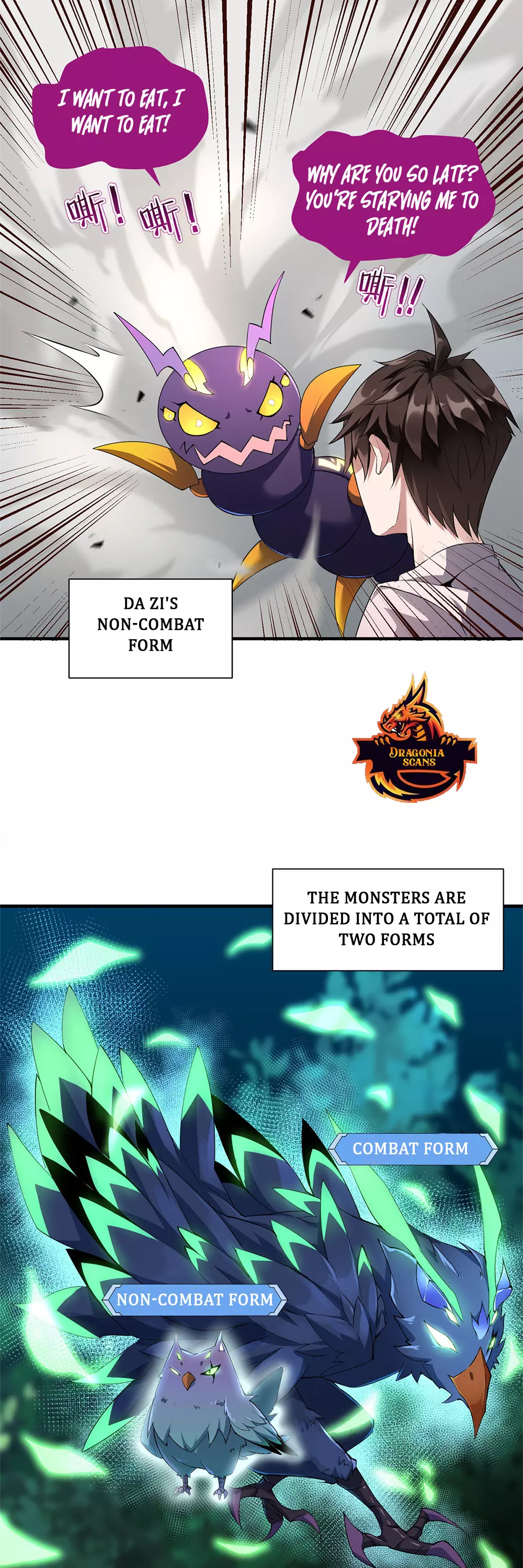 Manga page 3
