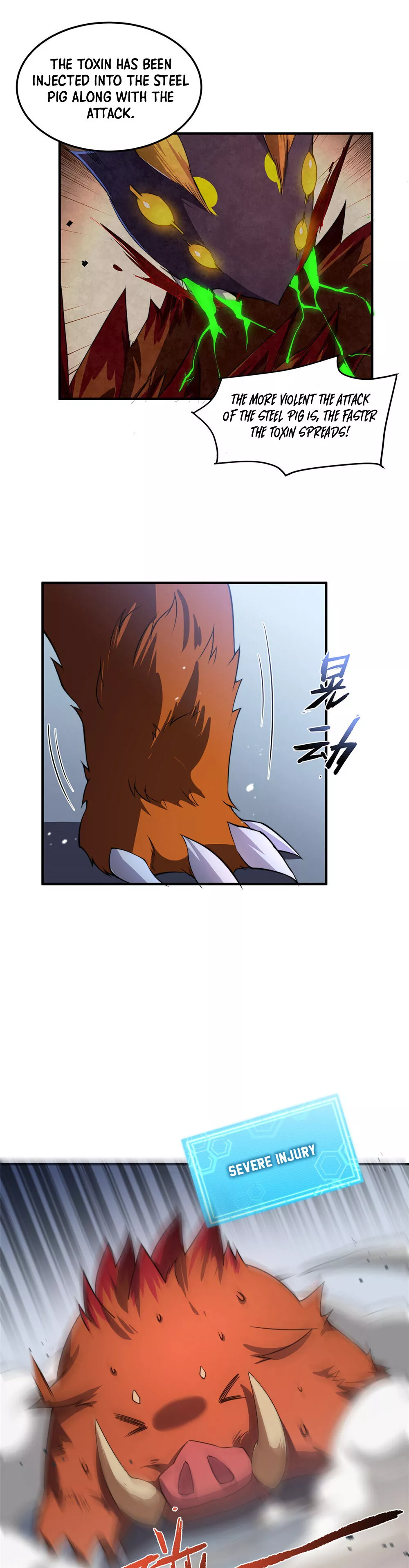 Manga page 12