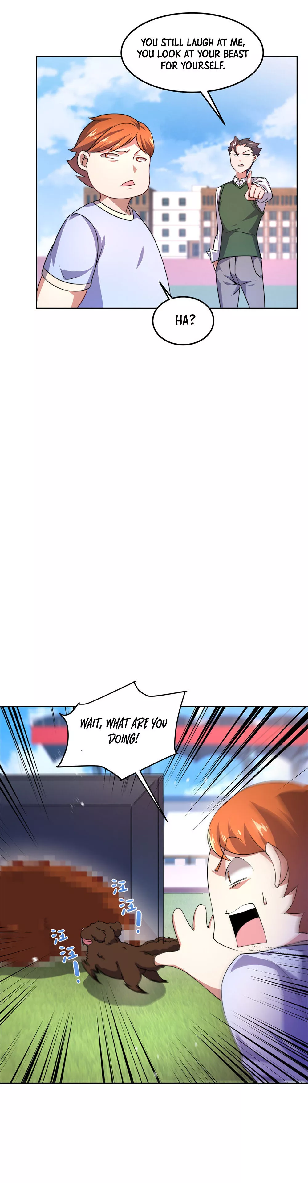 Manga page 20
