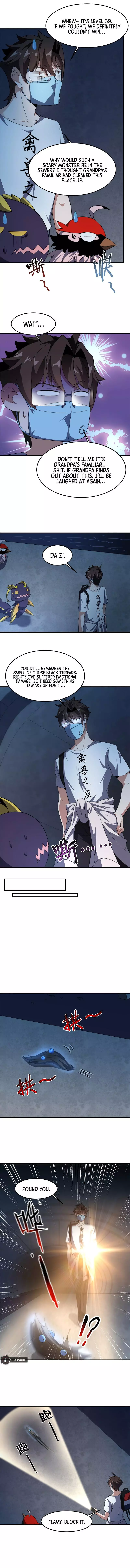 Manga page 7