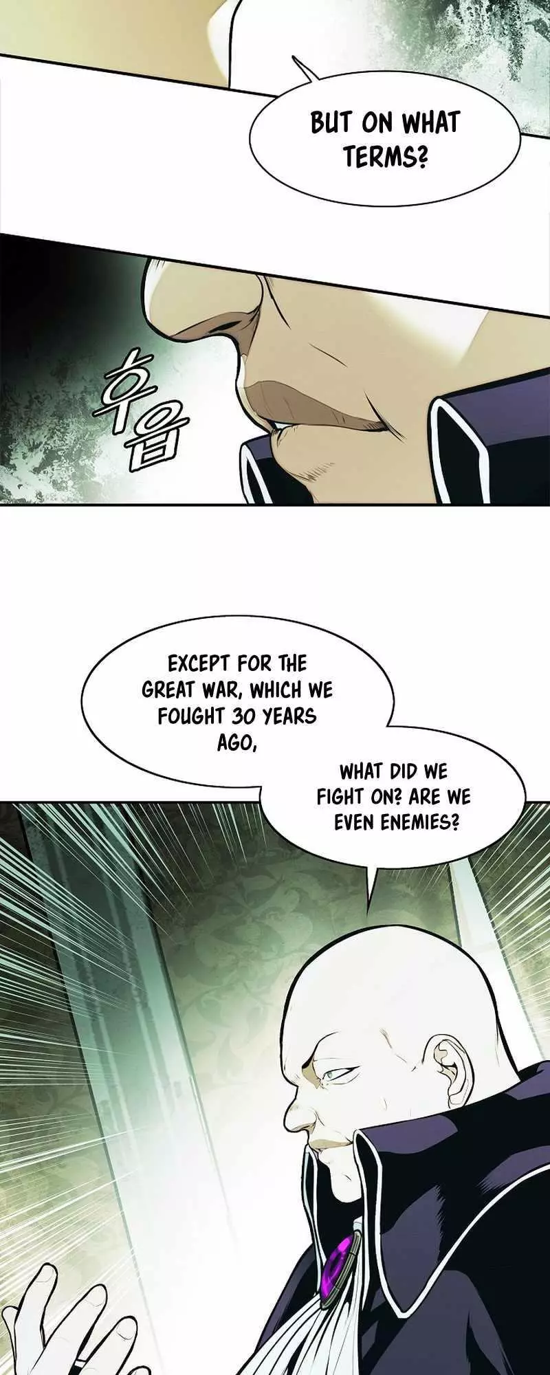 Manga page 44