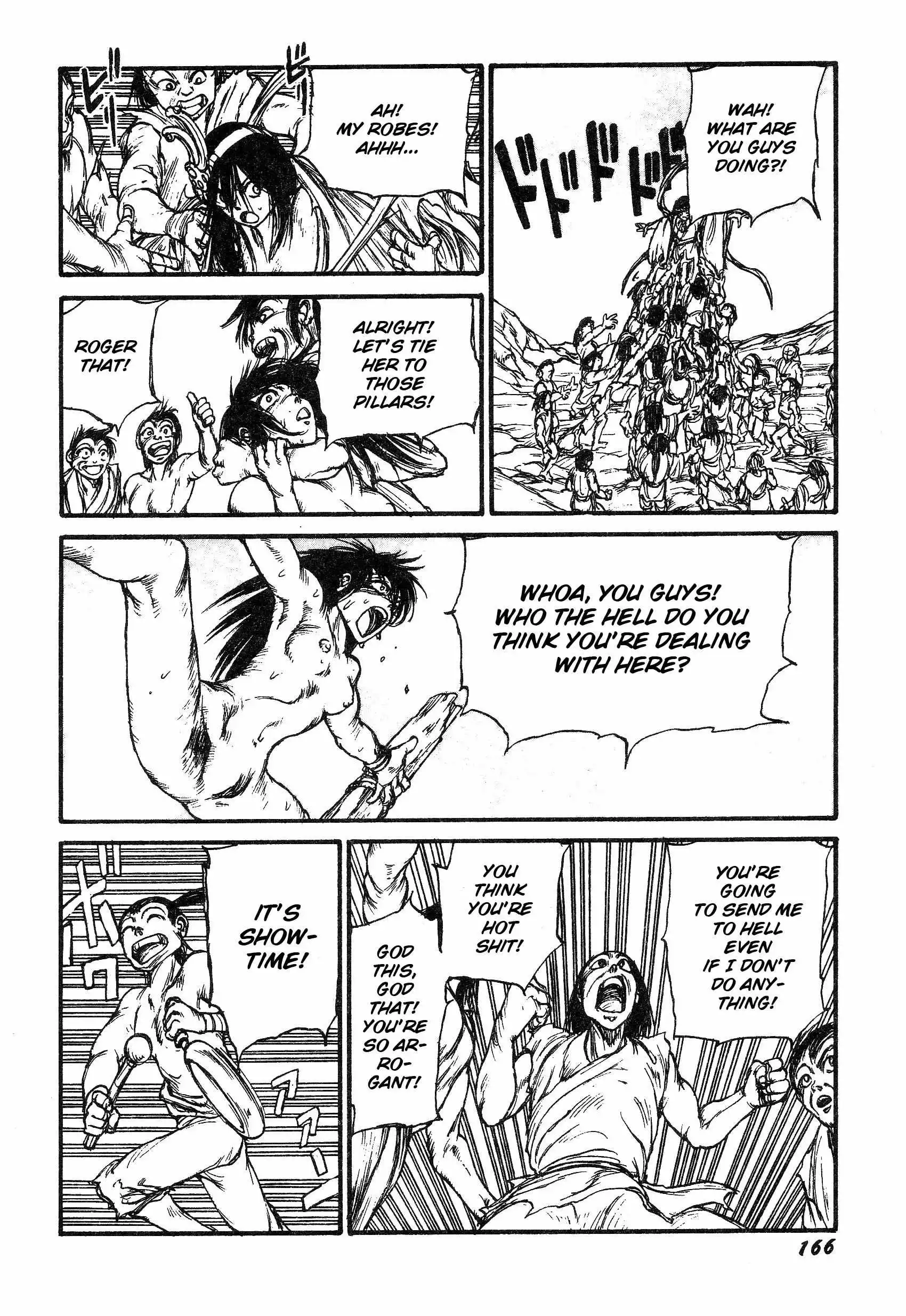 Manga page 13