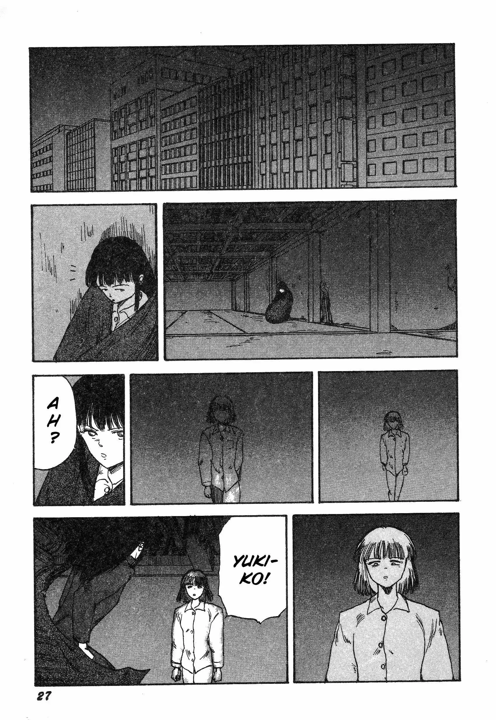 Manga page 5