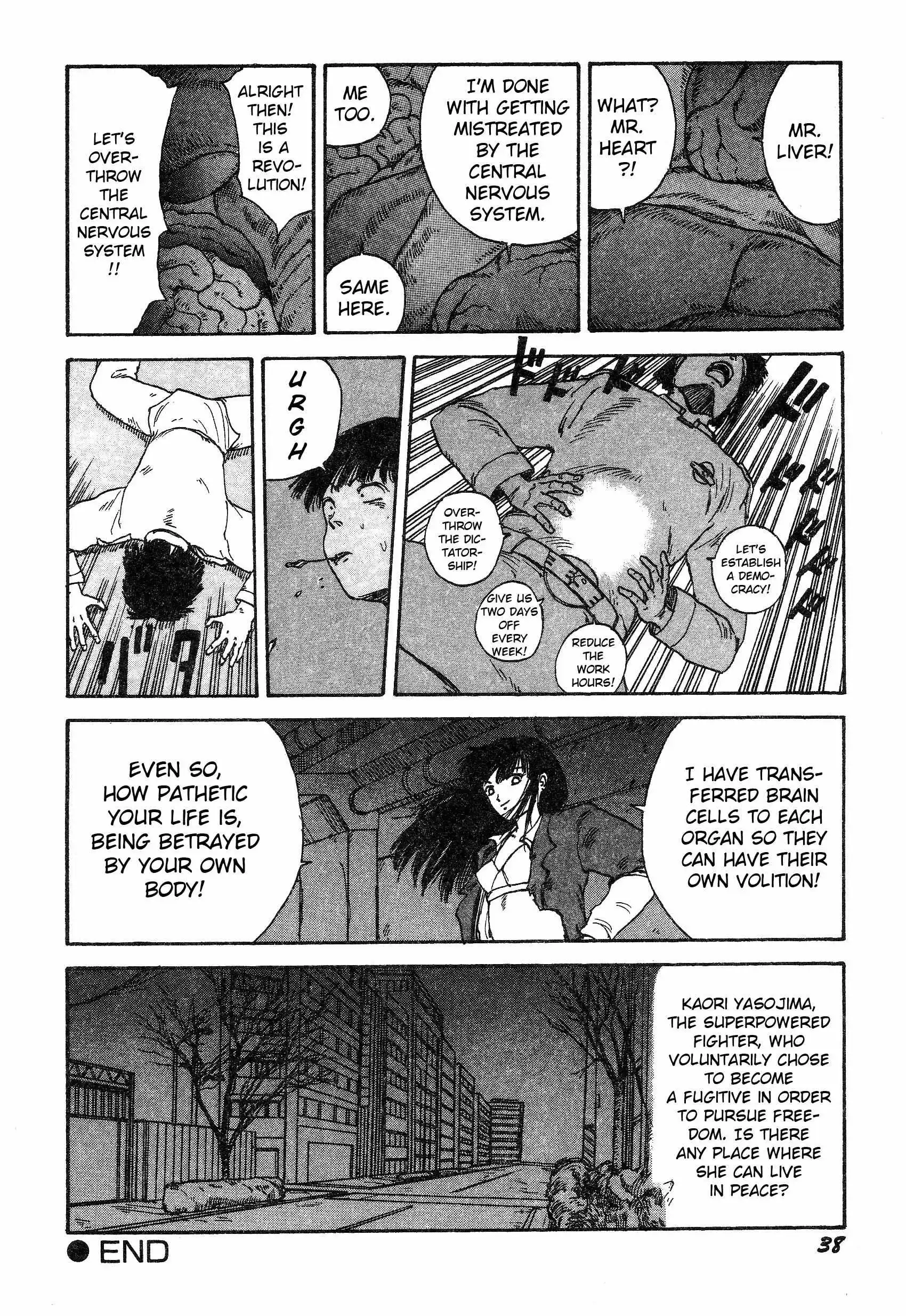 Manga page 16