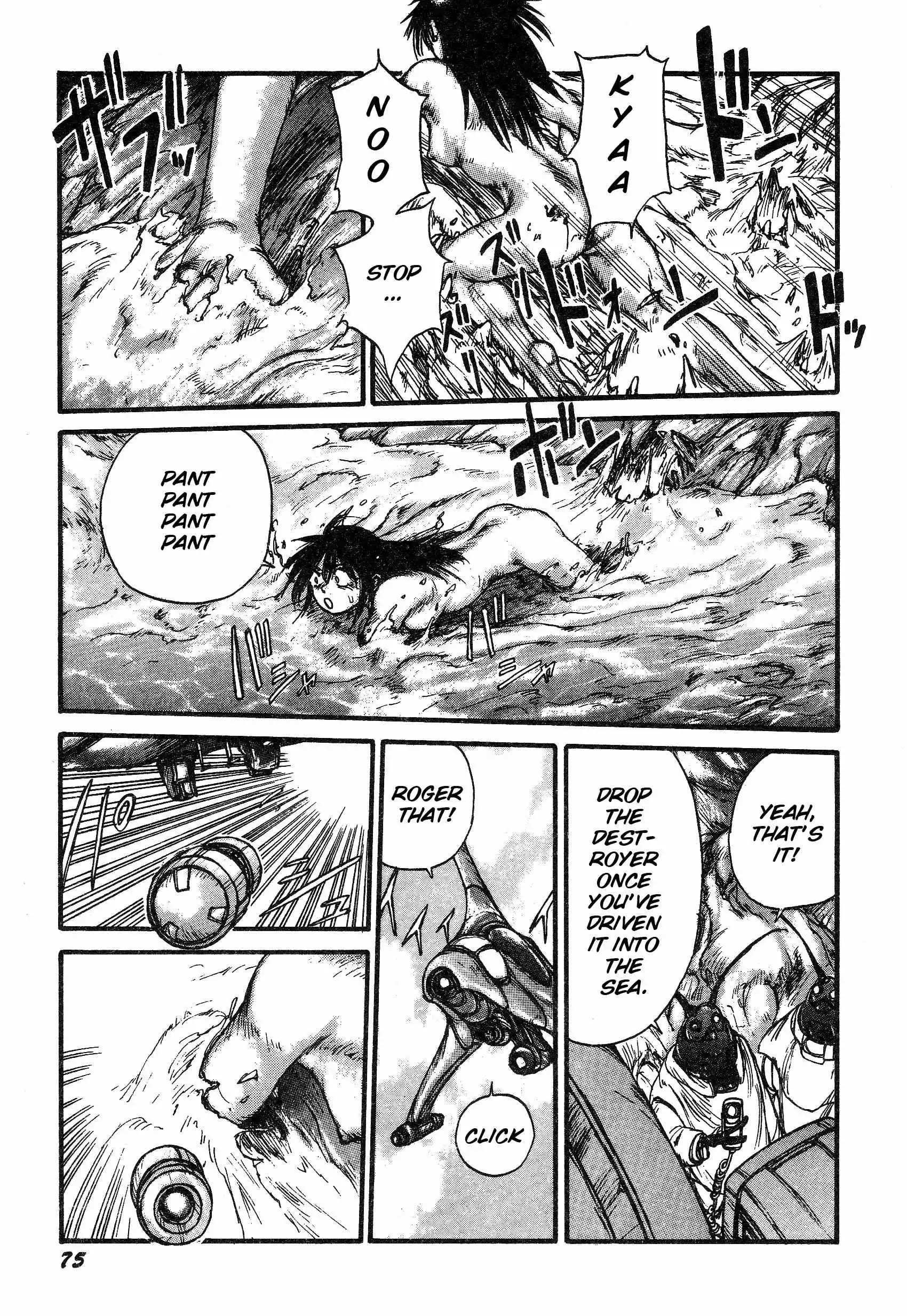 Manga page 13