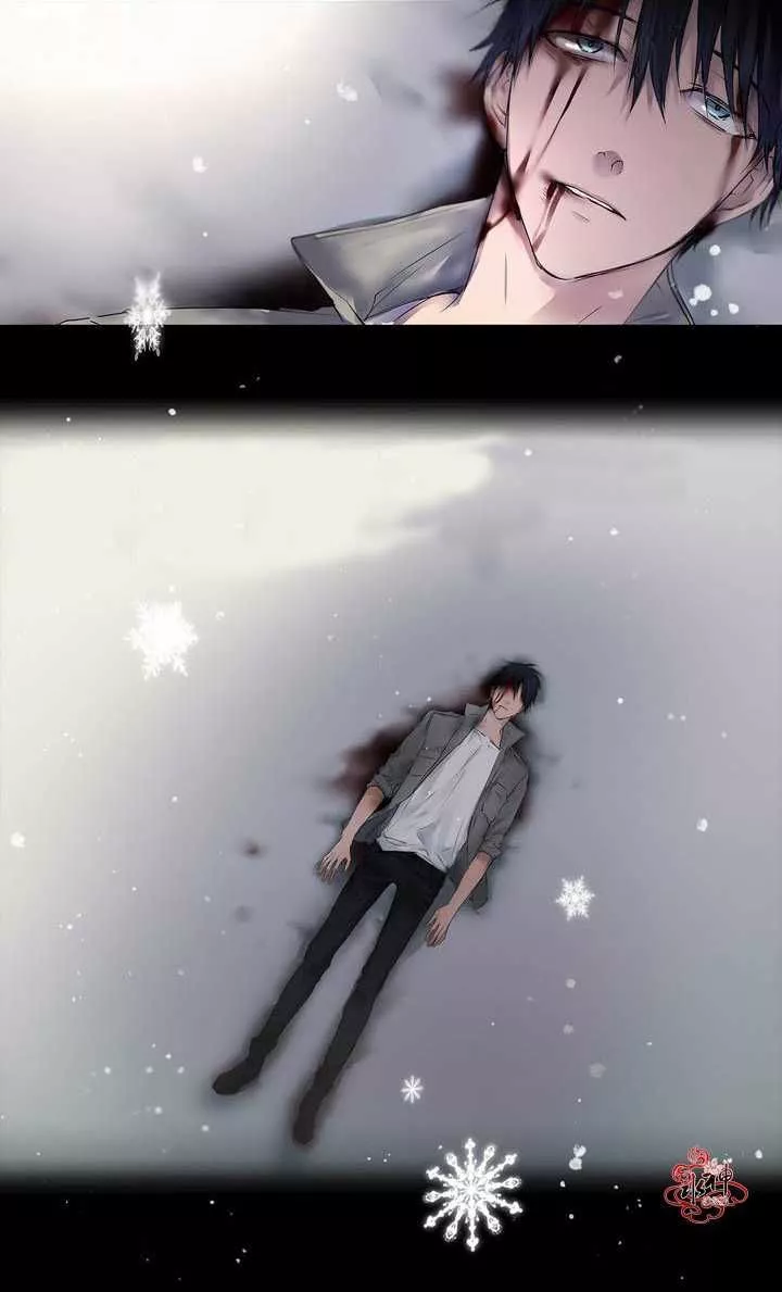 Manga page 23