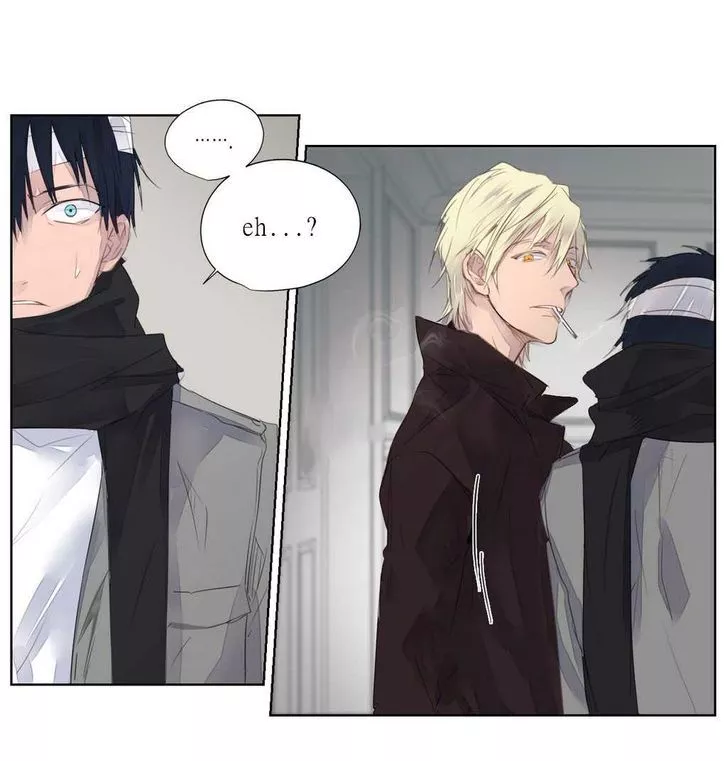 Manga page 32