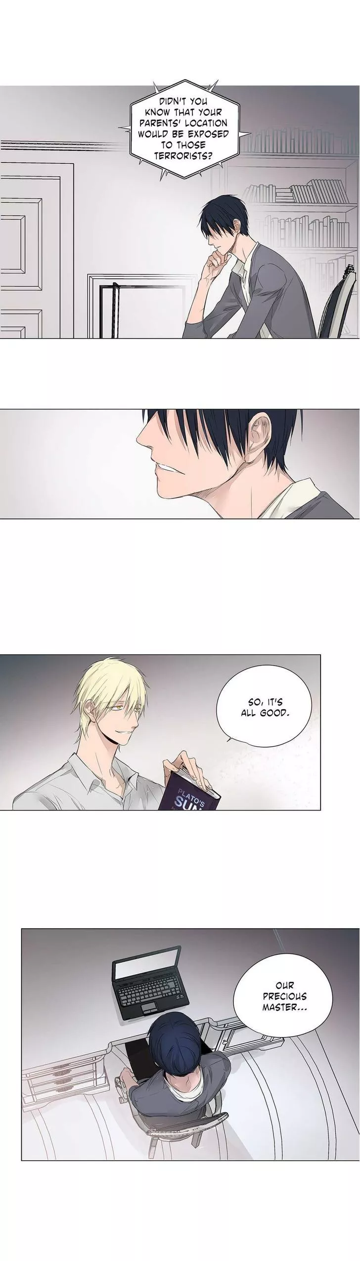Manga page 14