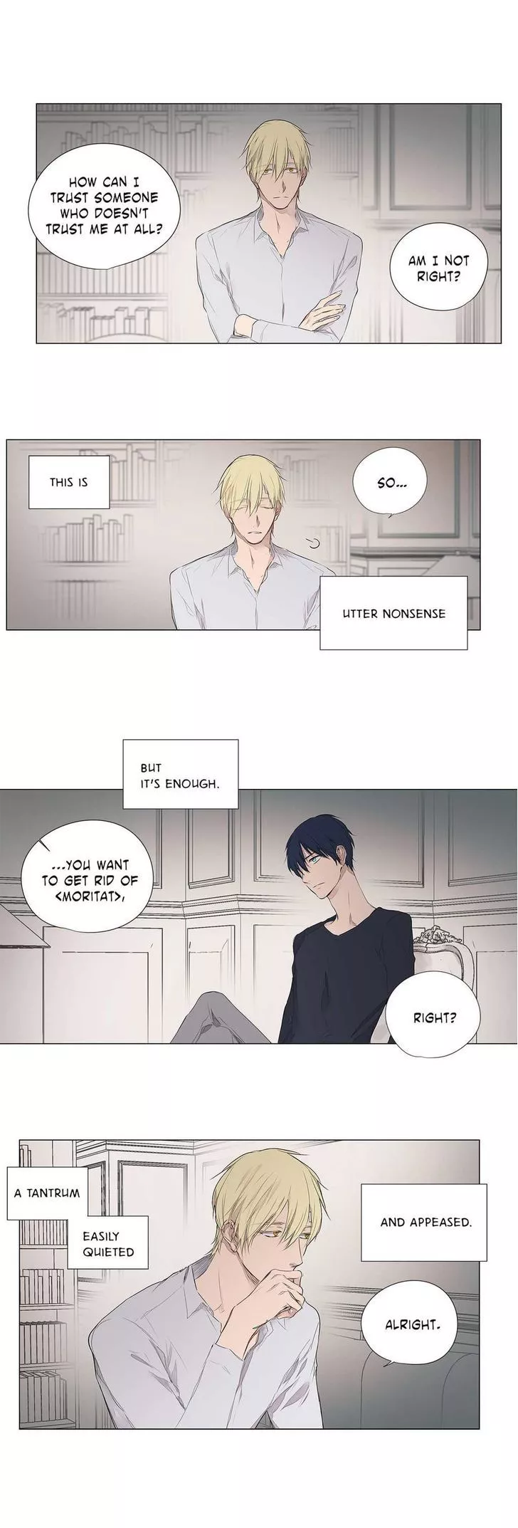 Manga page 4