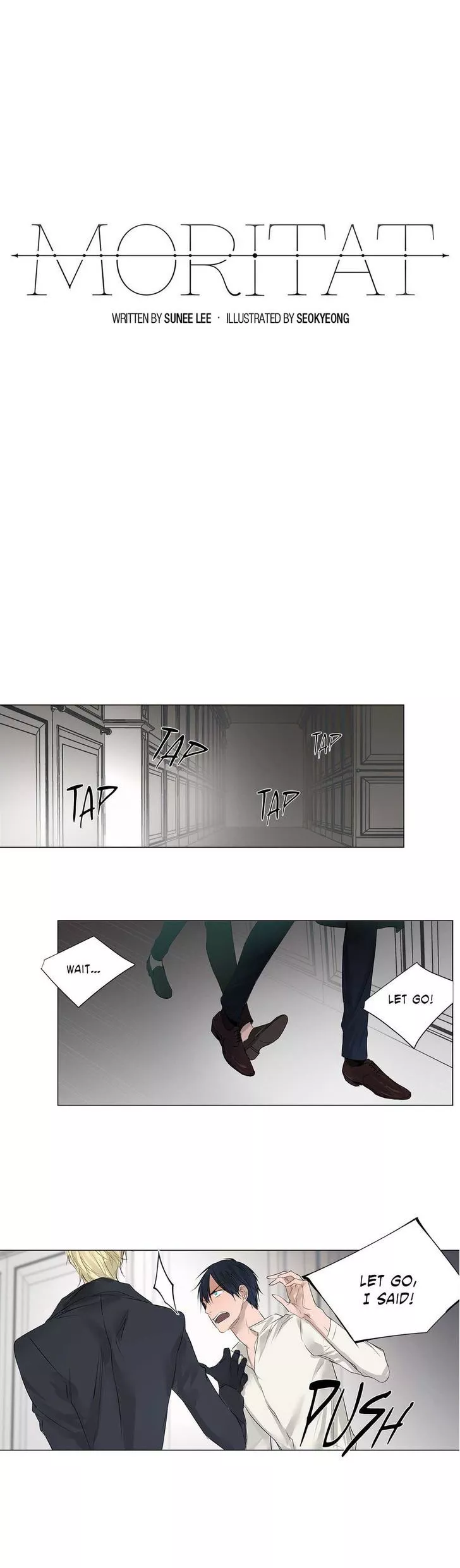 Manga page 11