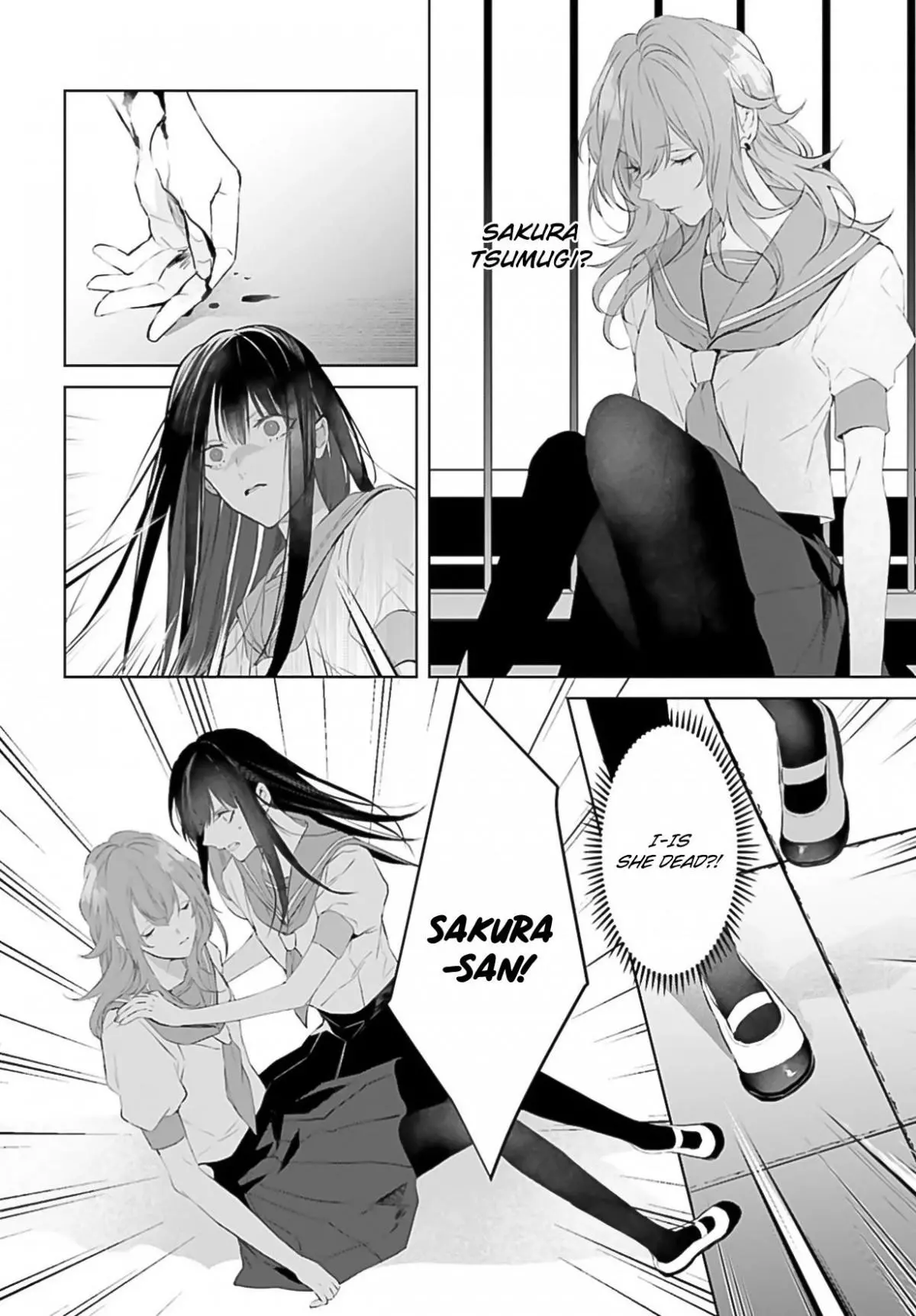 Manga page 18