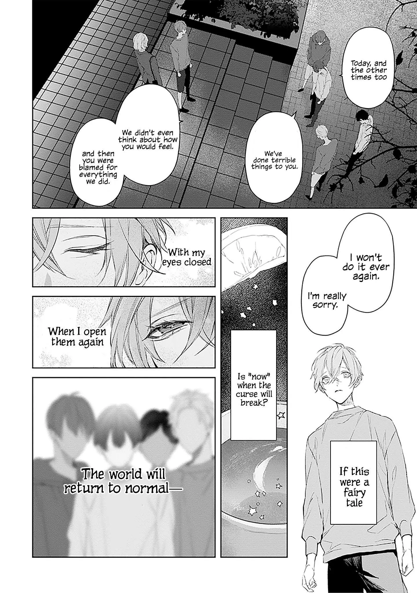 Manga page 17