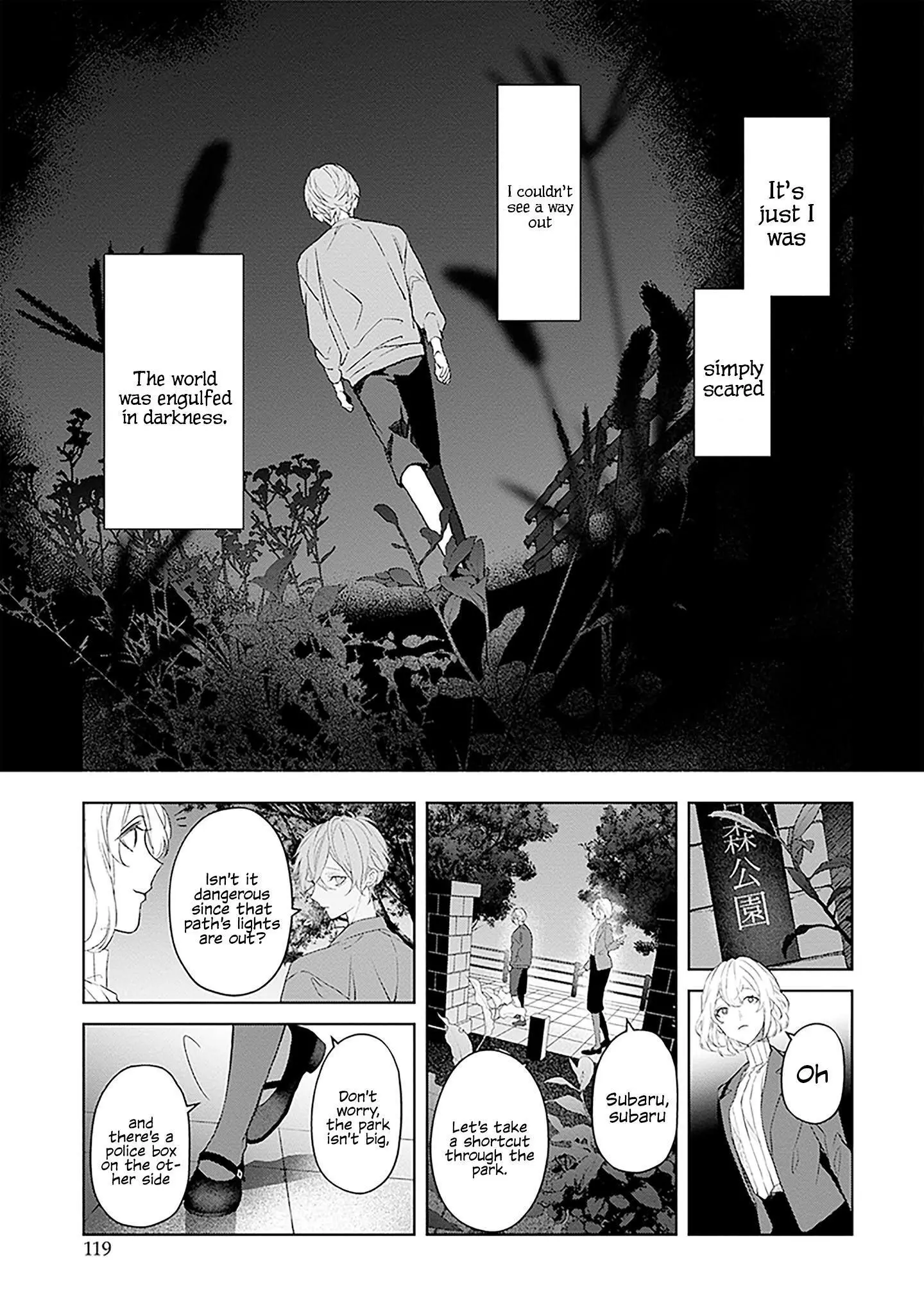 Manga page 20