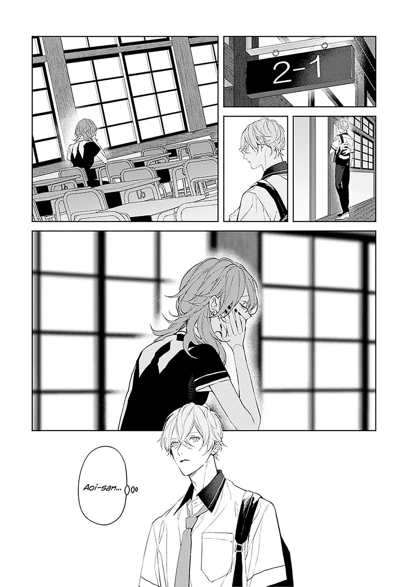 Manga page 33
