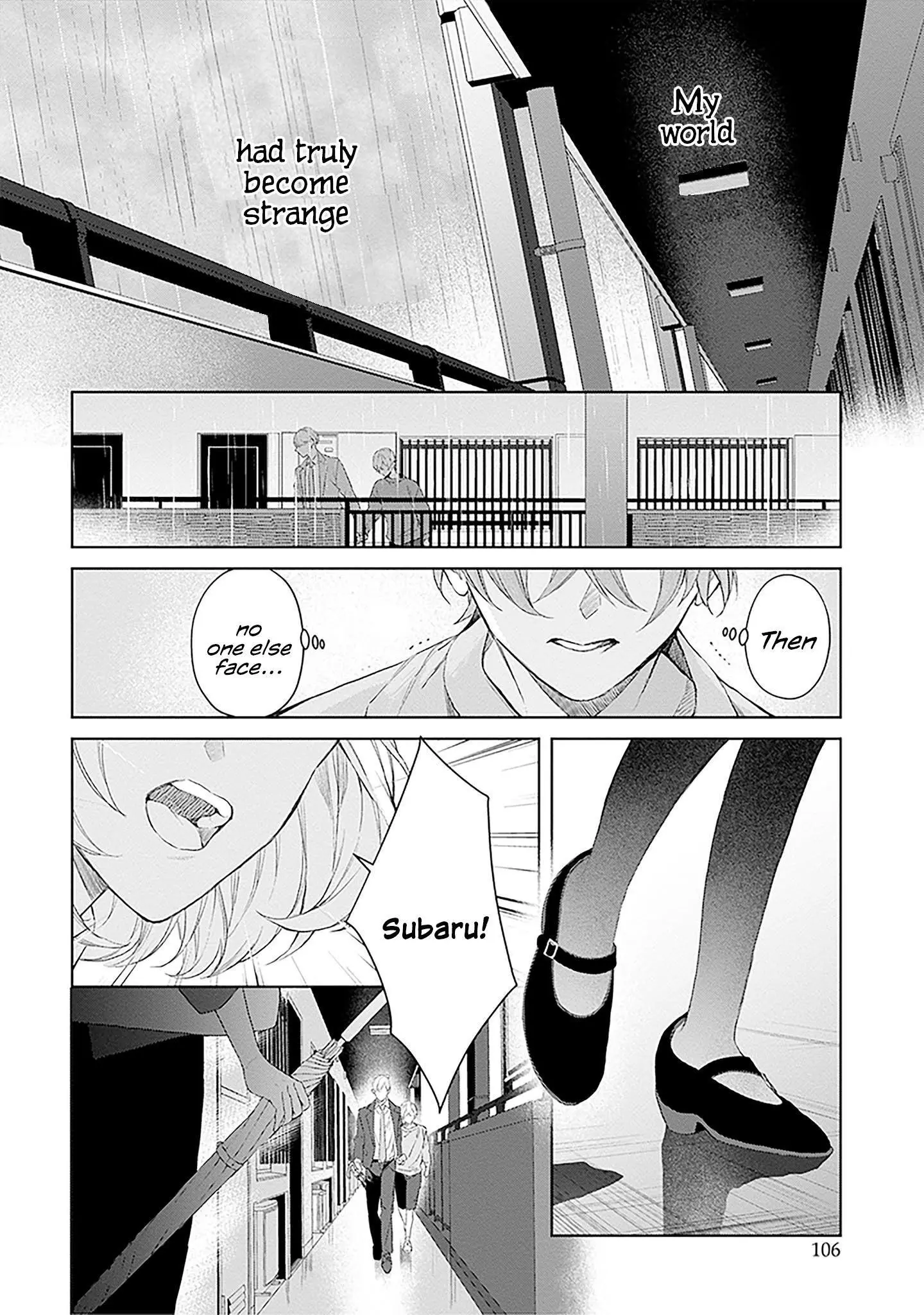 Manga page 7