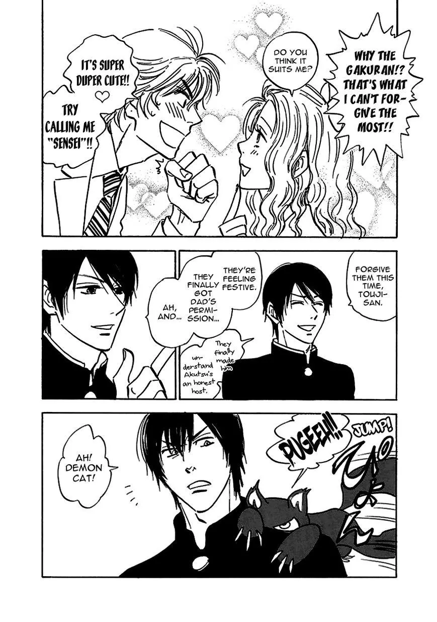 Manga page 26