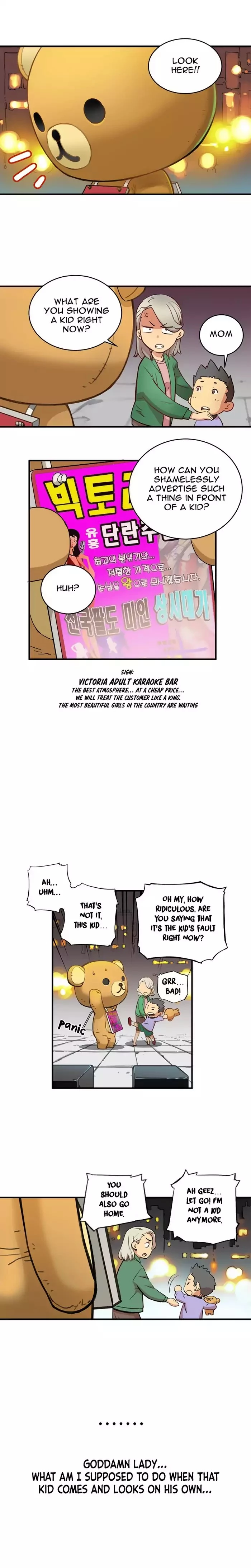 Manga page 3