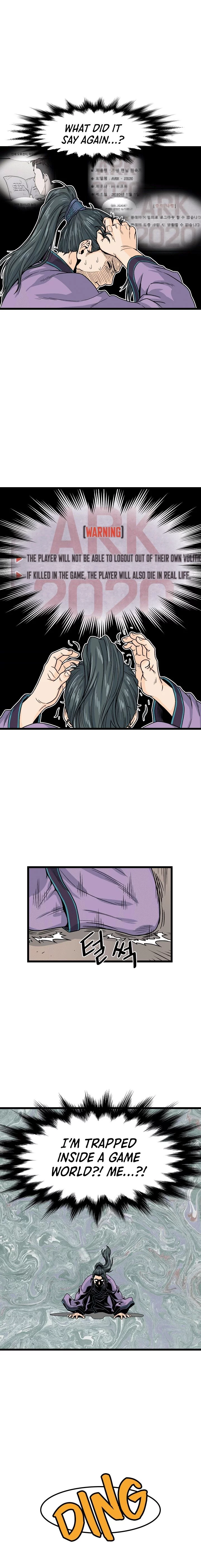 Manga page 16