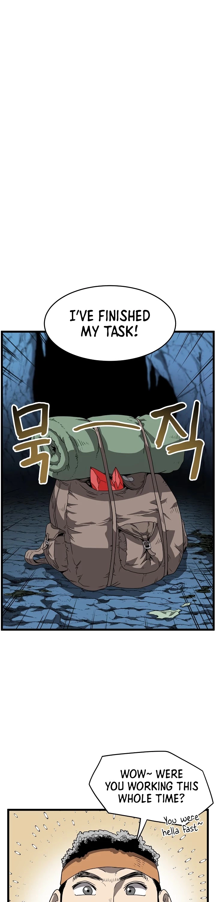 Manga page 24