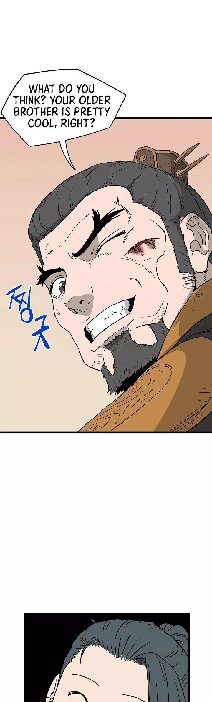Manga page 40