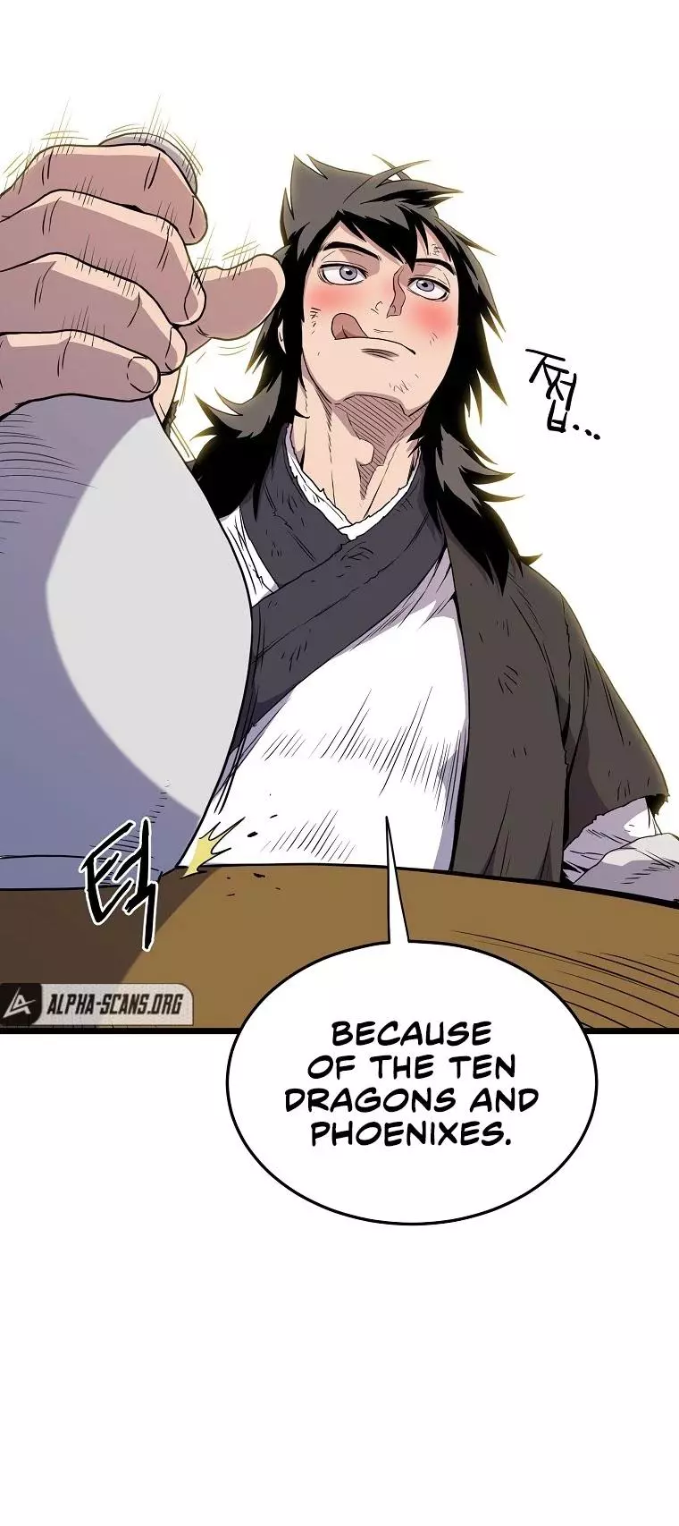 Manga page 40