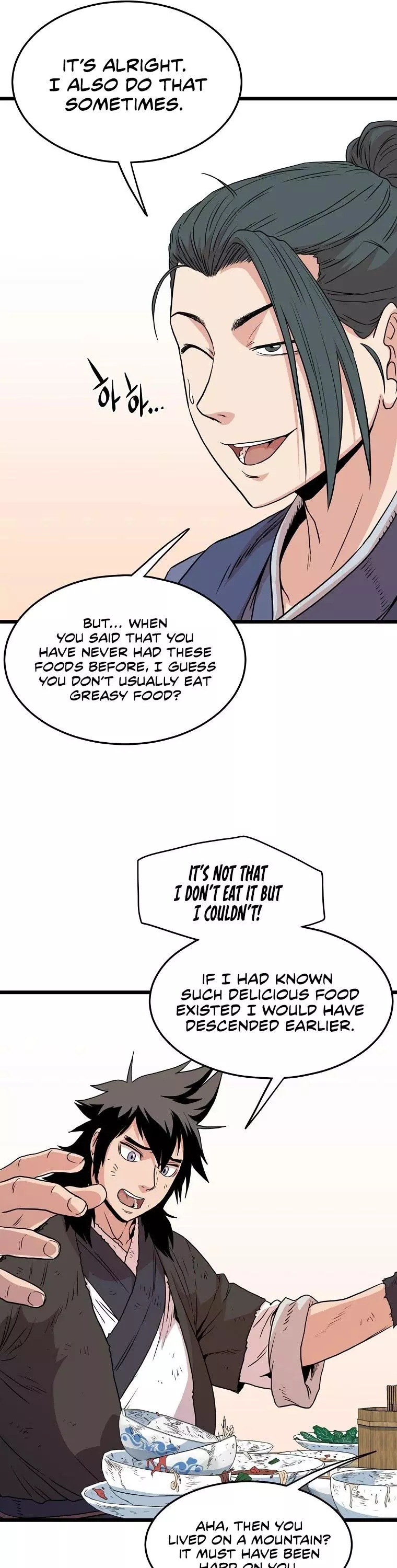 Manga page 26
