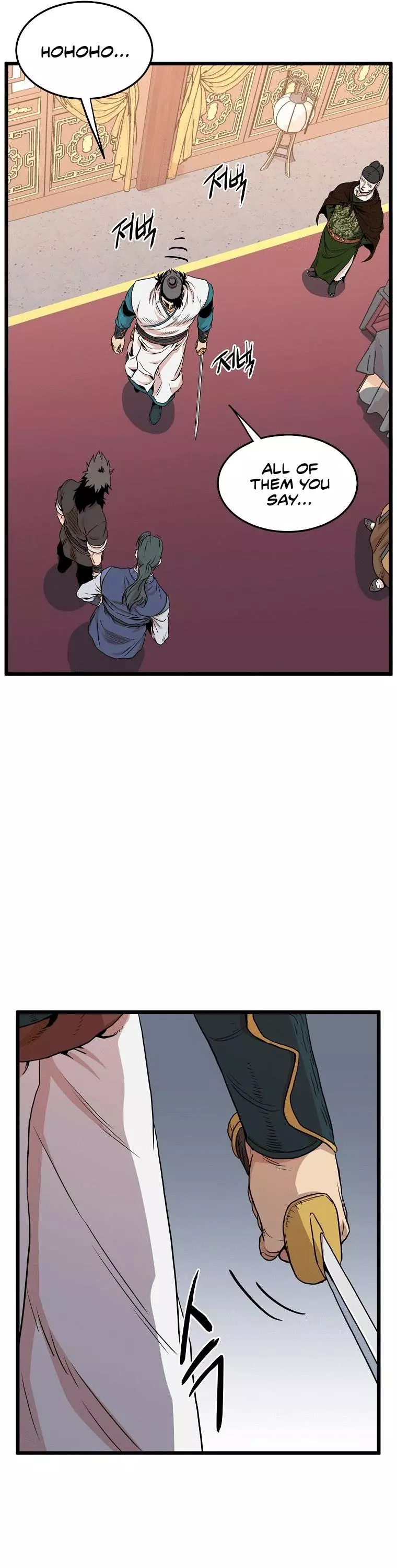 Manga page 30