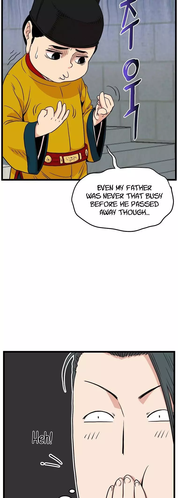 Manga page 35