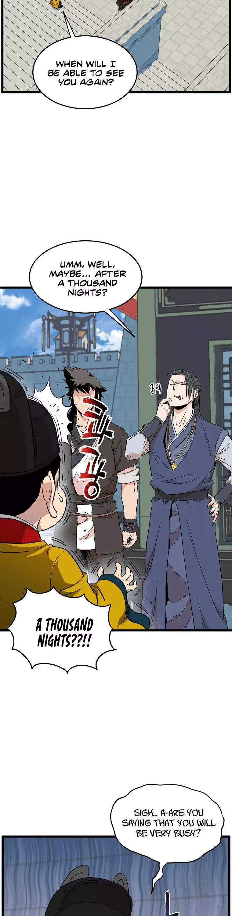 Manga page 34