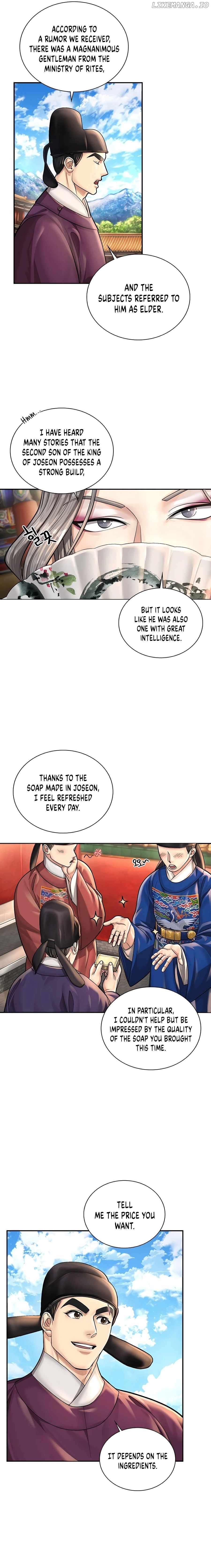 Manga page 11