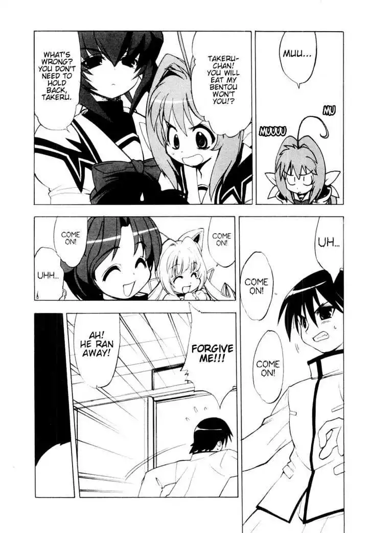 Manga page 13