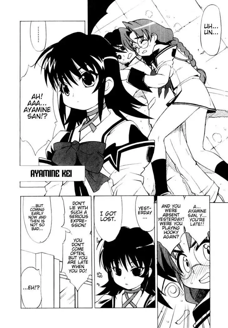 Manga page 9